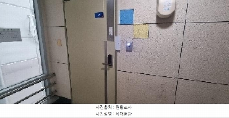 2025타경510338 인천광역시 부평구 대정로 83, 대준블루온 6층 605호 오피스텔[계약18평형] 경매 이미지
