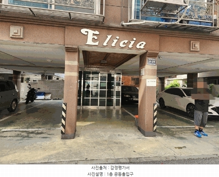2025타경510365 인천광역시 미추홀구 낙섬서로10번길 21-21, 엘리시아 1동 4층 401호 다세대(빌라)[공급19평형] 경매 이미지