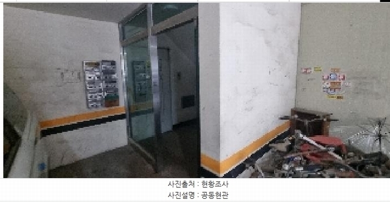 2025타경510372 인천광역시 부평구 경인로912번길 16, 삼보아트빌 3동 4층 401호 다세대(빌라)[공급13평형] 경매 이미지