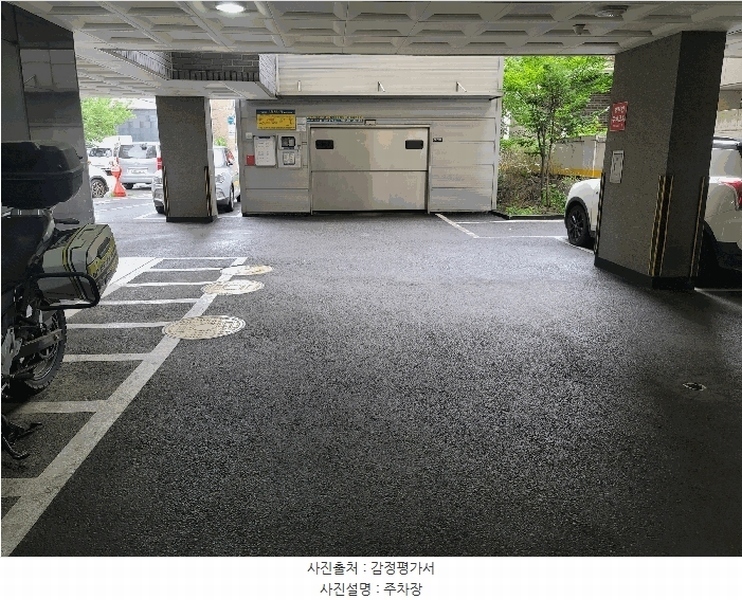 2025타경51693 서울특별시 은평구 서오릉로6길 6, 에스엠벨리체 9층 903호 오피스텔[계약14평형] 경매 이미지