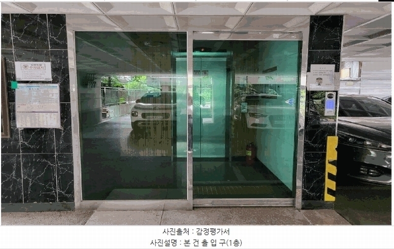 2025타경510373 인천광역시 서구 청마로 111-10, 디자인타운 104동 4층 401호 다세대(빌라)[공급21평형] 경매 이미지