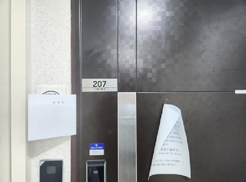 2025타경510404 인천광역시 서구 탁옥로33번길 16, 더스카이 2층 207호 오피스텔 경매 이미지