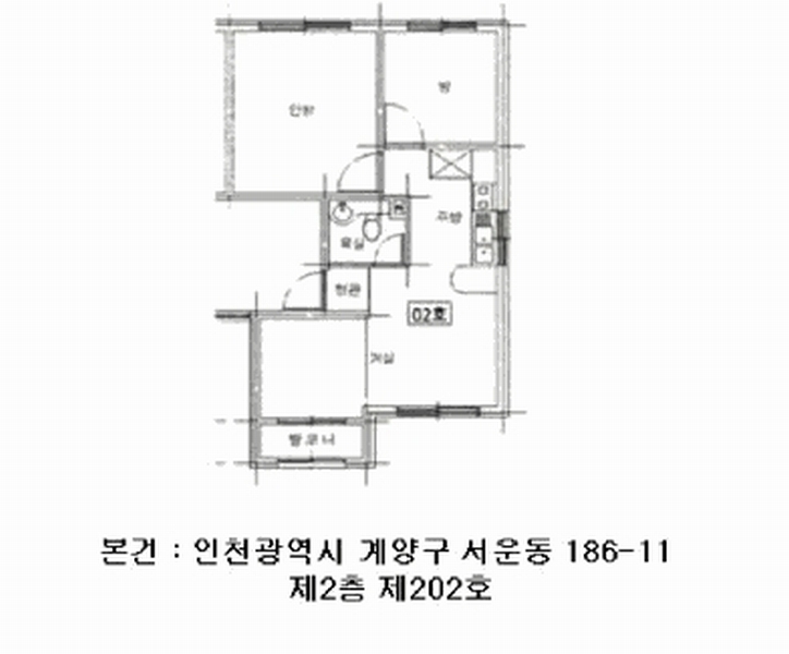 2025타경510425 인천광역시 계양구 살라리로2번길 7-2, 더하임빌 2층 202호 다세대(빌라)[공급15평형] 경매 이미지