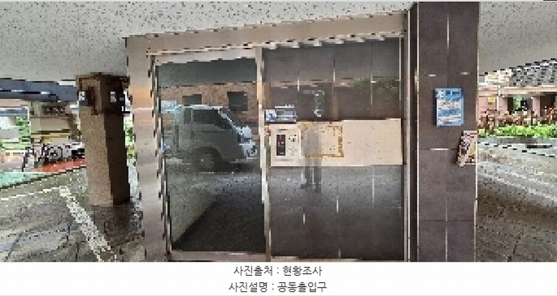 2025타경510425 인천광역시 계양구 살라리로2번길 7-2, 더하임빌 2층 202호 다세대(빌라)[공급15평형] 경매 이미지