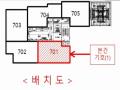 2025타경510571 인천광역시 미추홀구 경원대로 911-30, 럭키플레이스 7층 701호 오피스텔[계약24평형] 경매 이미지