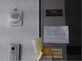 2025타경510571 인천광역시 미추홀구 경원대로 911-30, 럭키플레이스 7층 701호 오피스텔[계약24평형] 경매 이미지