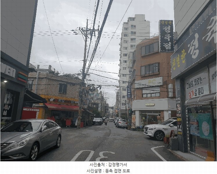 2025타경510592 인천광역시 부평구 장제로160번길 27, 그린파크 11층 1104호 오피스텔[계약26평형] 경매 이미지