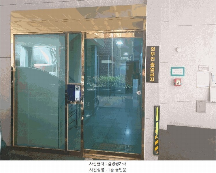 2025타경510592 인천광역시 부평구 장제로160번길 27, 그린파크 11층 1104호 오피스텔[계약26평형] 경매 이미지