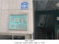 2025타경51704 서울특별시 은평구 갈현로 119-1, 이스트빌 4층 401호 다세대(빌라)[공급29평형] 경매 이미지