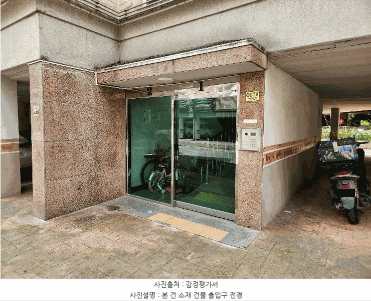 2025타경510629 인천광역시 서구 완정로133번길 19, 하이클래스 4층 402호 다세대(빌라)[공급23평형] 경매 이미지