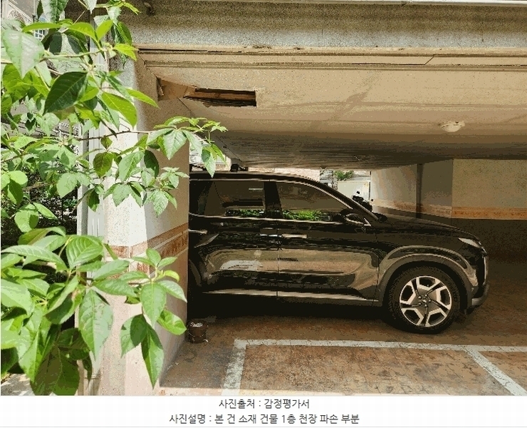 2025타경510629 인천광역시 서구 완정로133번길 19, 하이클래스 4층 402호 다세대(빌라)[공급23평형] 경매 이미지