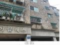 2025타경510629 인천광역시 서구 완정로133번길 19, 하이클래스 4층 402호 다세대(빌라)[공급23평형] 경매 이미지
