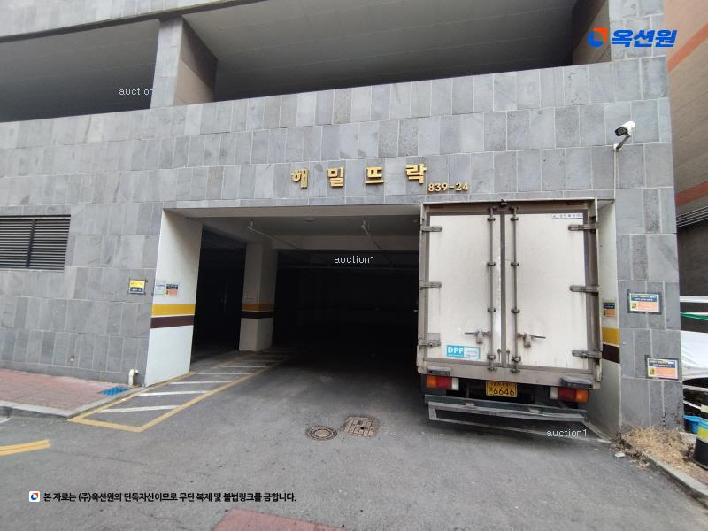 2025타경510674 인천광역시 남동구 서판로 47-2, 해밀뜨락 6층 604호 오피스텔 경매 이미지