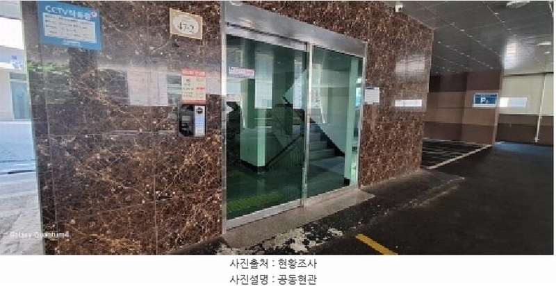 2025타경510674 인천광역시 남동구 서판로 47-2, 해밀뜨락 6층 604호 오피스텔 경매 이미지