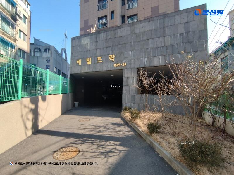 2025타경510674 인천광역시 남동구 서판로 47-2, 해밀뜨락 6층 604호 오피스텔 경매 이미지