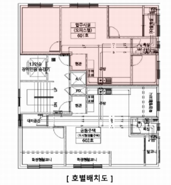 2025타경510718 인천광역시 부평구 장제로160번길 30, 드림홈 6층 601호 오피스텔[계약25평형] 경매 이미지