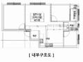2025타경510718 인천광역시 부평구 장제로160번길 30, 드림홈 6층 601호 오피스텔[계약25평형] 경매 이미지