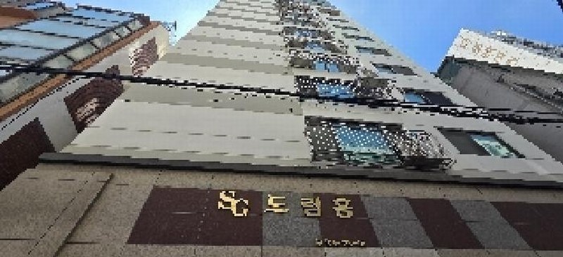 2025타경510718 인천광역시 부평구 장제로160번길 30, 드림홈 6층 601호 오피스텔[계약25평형] 경매 이미지