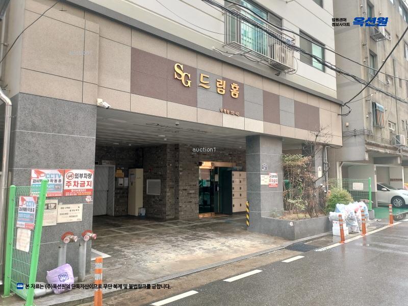 2025타경510718 인천광역시 부평구 장제로160번길 30, 드림홈 6층 601호 오피스텔[계약25평형] 경매 이미지