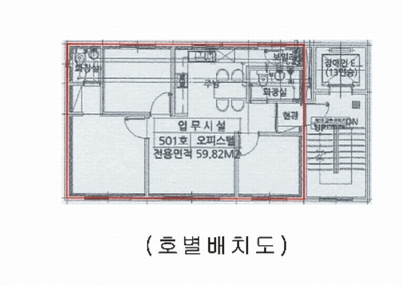 2025타경510775 인천광역시 미추홀구 미추로46번길 31-1, 꿈머굼빌리지 5층 501호 오피스텔 경매 이미지