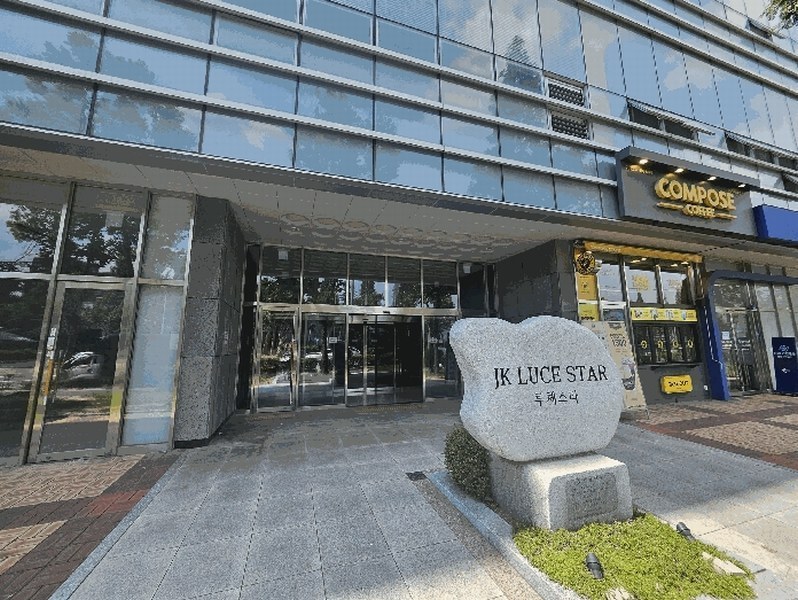 2025타경510794 인천광역시 남동구 남동대로 353, 제이케이루체스타지식산업센터 7층 709호 아파트형공장 경매 이미지
