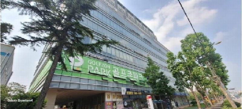 2025타경510794 인천광역시 남동구 남동대로 353, 제이케이루체스타지식산업센터 7층 709호 아파트형공장 경매 이미지