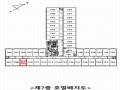 2025타경510794 인천광역시 남동구 남동대로 353, 제이케이루체스타지식산업센터 7층 709호 아파트형공장 경매 이미지