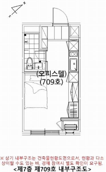 2025타경510794 인천광역시 남동구 남동대로 353, 제이케이루체스타지식산업센터 7층 709호 아파트형공장 경매 이미지