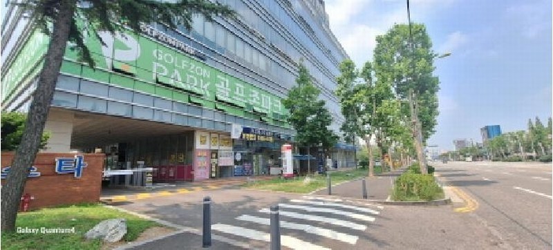 2025타경510794 인천광역시 남동구 남동대로 353, 제이케이루체스타지식산업센터 7층 709호 아파트형공장 경매 이미지