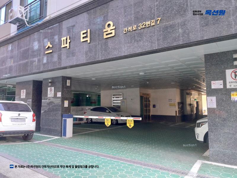2025타경510834 인천광역시 남동구 간석로32번길 7, 스파티움 12층 1201호 다세대(빌라)[공급22평형] 경매 이미지