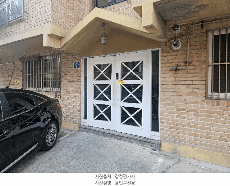 2025타경51715 경기도 안산시 상록구 초당5길 7, 구분건물 4층 402호 다세대(빌라) 경매 이미지