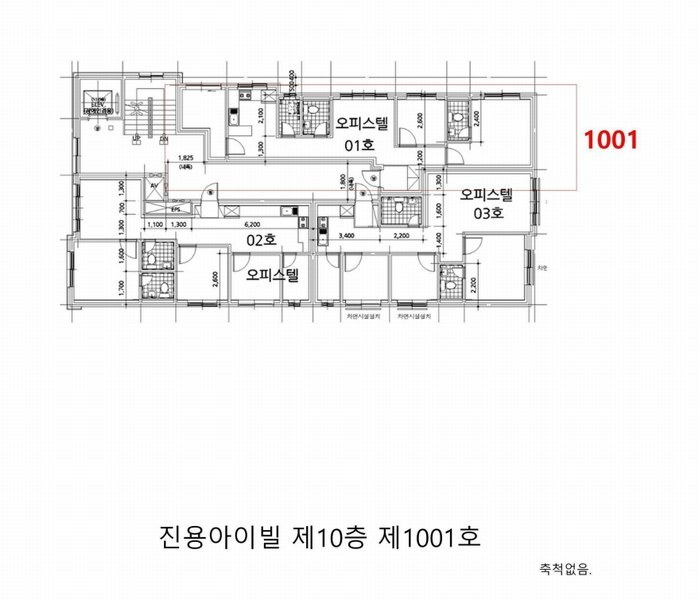 2025타경510840 인천광역시 미추홀구 경인로33번길 16, 진용아이빌 10층 1001호 오피스텔[계약27평형] 경매 이미지
