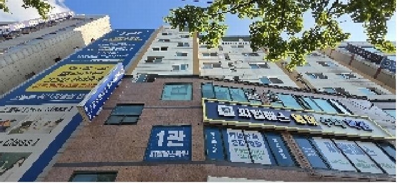 2025타경510862 인천광역시 부평구 부흥로 416, 골든마운틴 5층 603호 다세대(빌라)[공급14평형] 경매 이미지