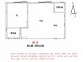 2025타경510862 인천광역시 부평구 부흥로 416, 골든마운틴 5층 603호 다세대(빌라)[공급14평형] 경매 이미지