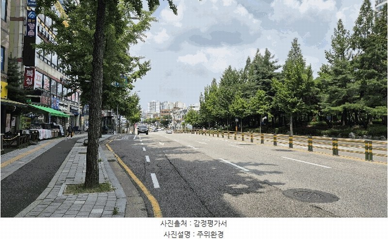 2025타경510862 인천광역시 부평구 부흥로 416, 골든마운틴 5층 603호 다세대(빌라)[공급14평형] 경매 이미지