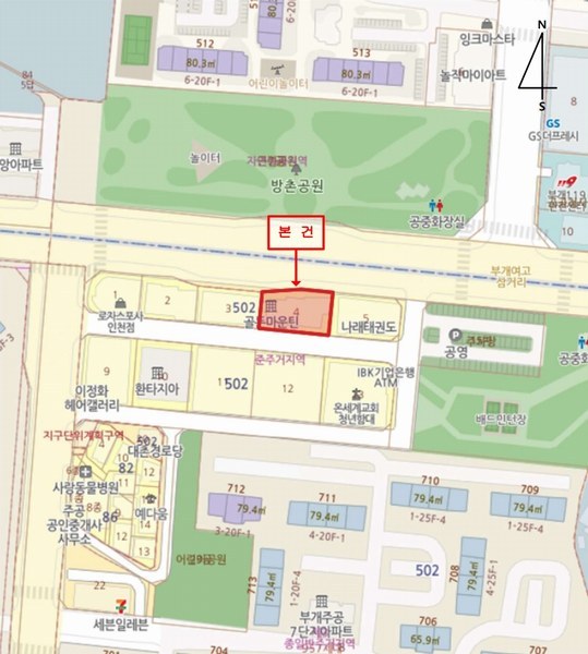 2025타경510862 인천광역시 부평구 부흥로 416, 골든마운틴 5층 603호 다세대(빌라)[공급14평형] 경매 이미지
