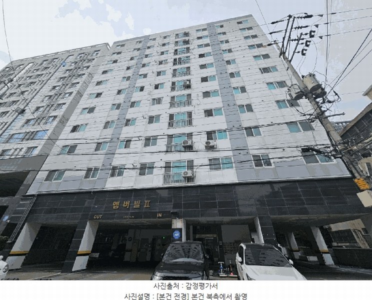2025타경510890 인천광역시 미추홀구 미추홀대로597번길 106, 엠버빌2 11층 1105호 다세대(빌라) 경매 이미지