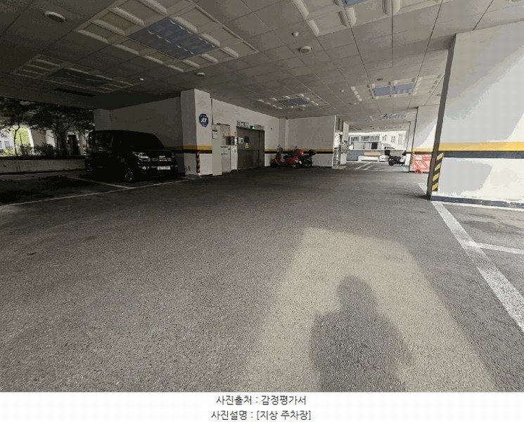 2025타경510890 인천광역시 미추홀구 미추홀대로597번길 106, 엠버빌2 11층 1105호 다세대(빌라) 경매 이미지