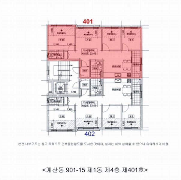 2025타경510905 인천광역시 계양구 계양산로 83-1, 신동아홈타운 1동 4층 401호 다세대(빌라)[공급19평형] 경매 이미지