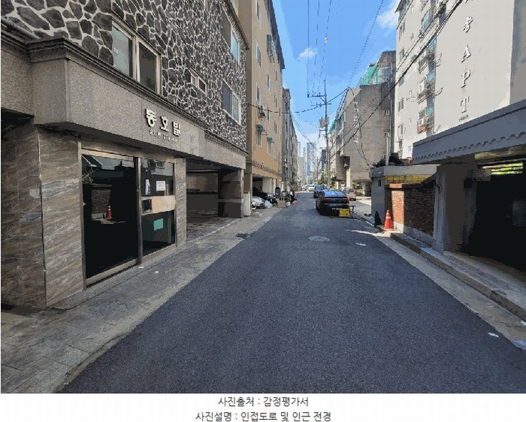 2025타경510932 인천광역시 미추홀구 장천로8번길 20, 동호빌 6층 601호 다세대(빌라)[공급17평형] 경매 이미지