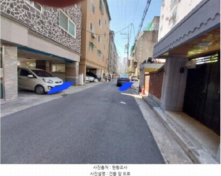 2025타경510932 인천광역시 미추홀구 장천로8번길 20, 동호빌 6층 601호 다세대(빌라)[공급17평형] 경매 이미지
