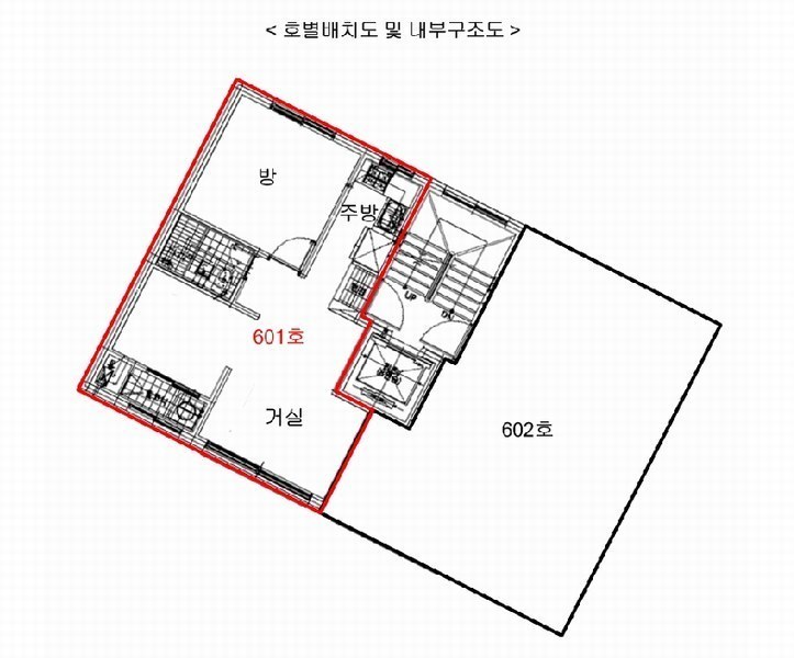 2025타경510932 인천광역시 미추홀구 장천로8번길 20, 동호빌 6층 601호 다세대(빌라)[공급17평형] 경매 이미지
