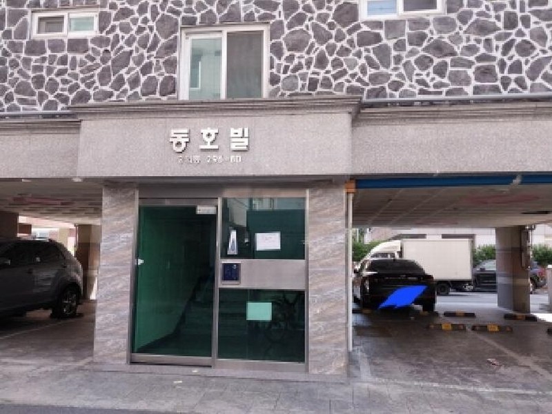 2025타경510932 인천광역시 미추홀구 장천로8번길 20, 동호빌 6층 601호 다세대(빌라)[공급17평형] 경매 이미지