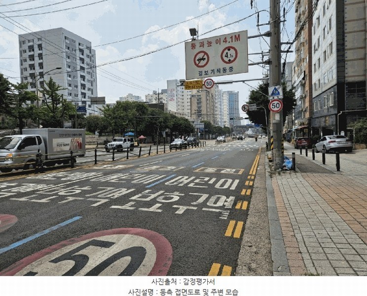 2025타경510947 인천광역시 부평구 경인로 673, 더베리타스 1동 10층 1001호 오피스텔[계약22평형] 경매 이미지