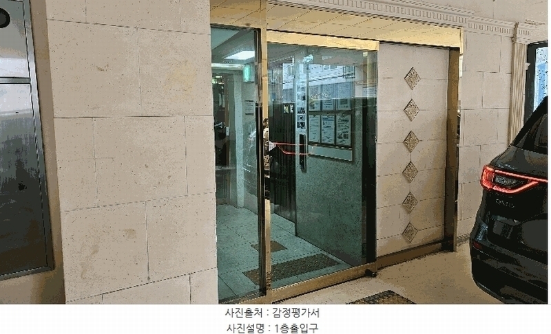 2025타경510954 인천광역시 남동구 경인로644번길 40, 아띠프랑스 13층 1304호 다세대(빌라)[공급19평형] 경매 이미지