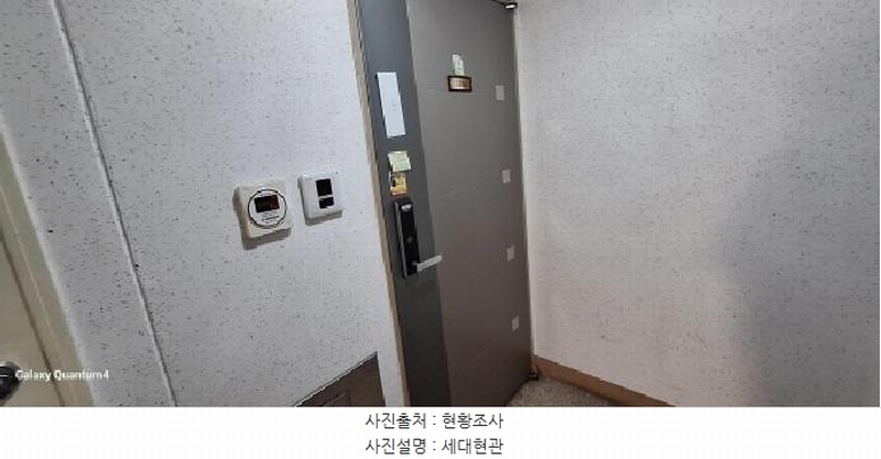 2025타경510954 인천광역시 남동구 경인로644번길 40, 아띠프랑스 13층 1304호 다세대(빌라)[공급19평형] 경매 이미지