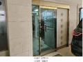 2025타경510954 인천광역시 남동구 경인로644번길 40, 아띠프랑스 13층 1304호 다세대(빌라)[공급19평형] 경매 이미지