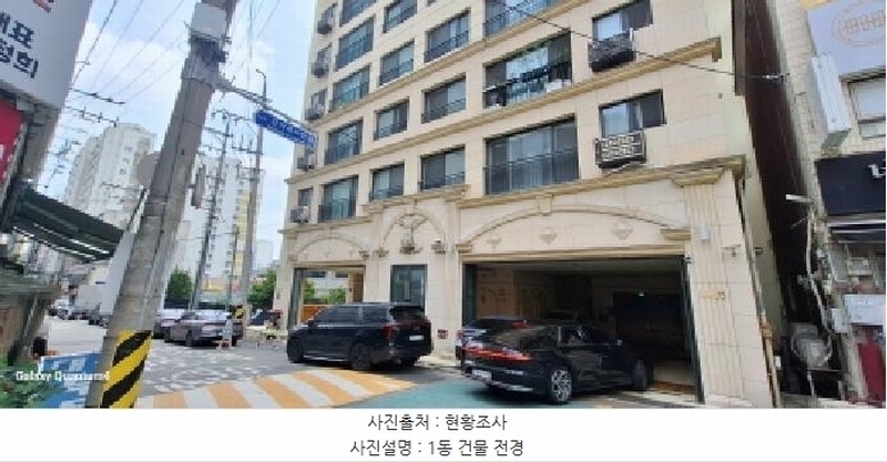 2025타경510954 인천광역시 남동구 경인로644번길 40, 아띠프랑스 13층 1304호 다세대(빌라)[공급19평형] 경매 이미지