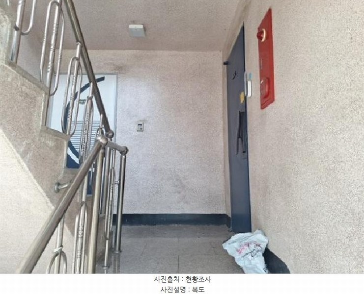2025타경510959 인천광역시 미추홀구 독배로 427-66, 태양하이츠빌 5층 402호 아파트 경매 이미지