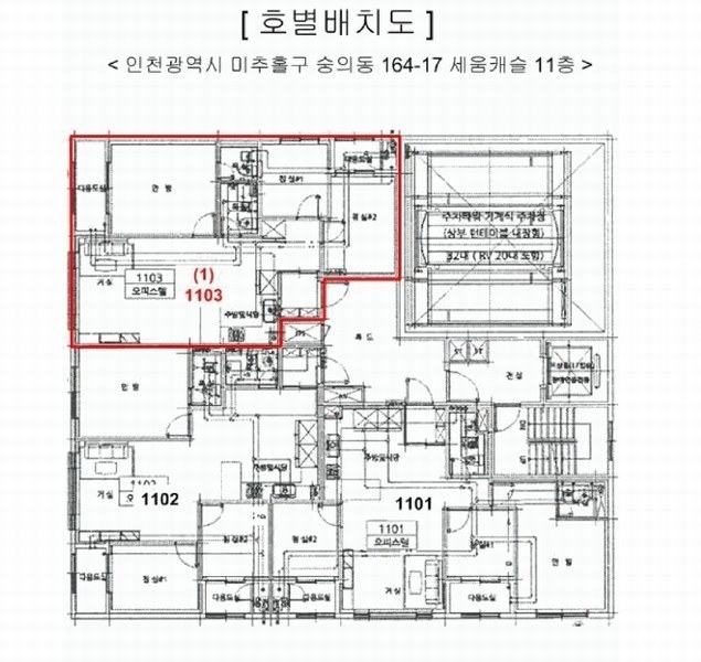 2025타경510964 인천광역시 미추홀구 독배로 496, 세움캐슬 11층 1103호 오피스텔[계약33평형] 경매 이미지